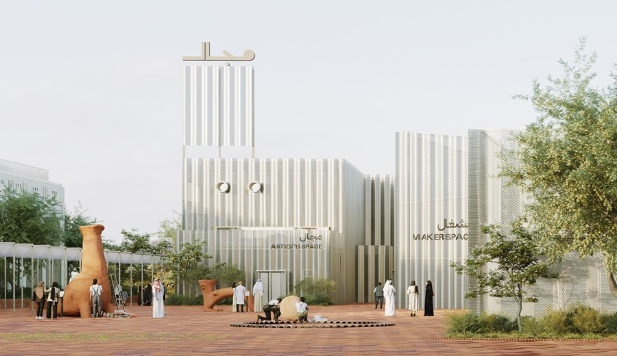 Ampliación del Mathaf en Doha