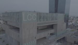 PROINVERSIÓN convoca nuevo concurso para la operación y mantenimiento del Centro de Convenciones de Lima