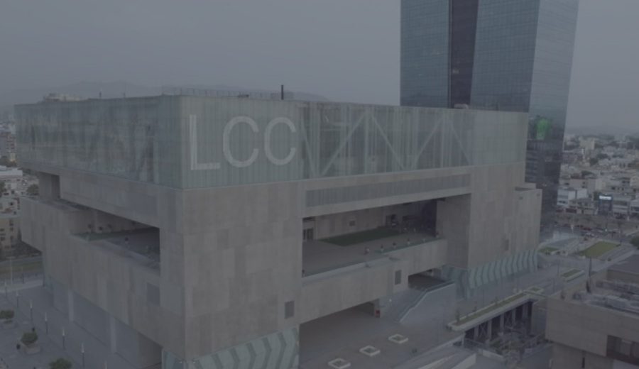 PROINVERSIÓN convoca nuevo concurso para la operación y mantenimiento del Centro de Convenciones de Lima